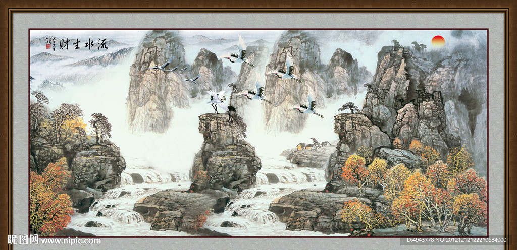 巨幅山水画