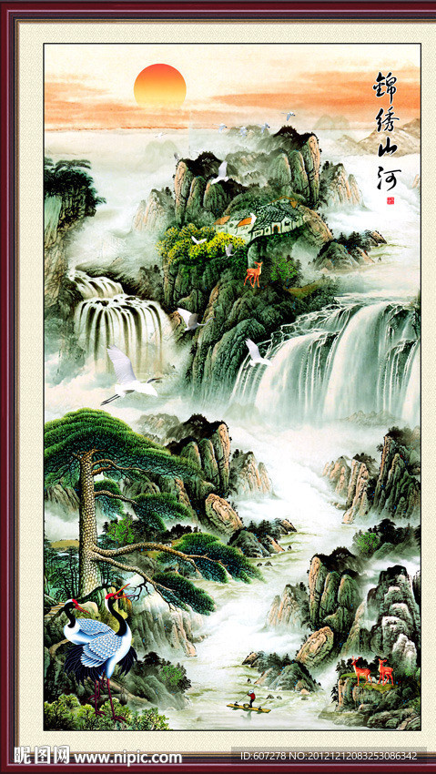 国画山水