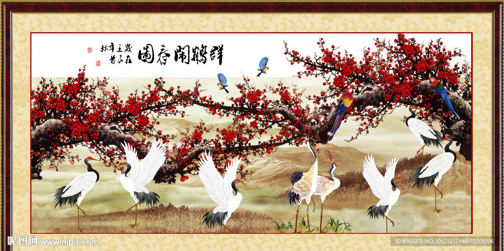 国画梅花