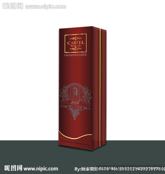 红酒盒 葡萄酒盒 （平面图）
