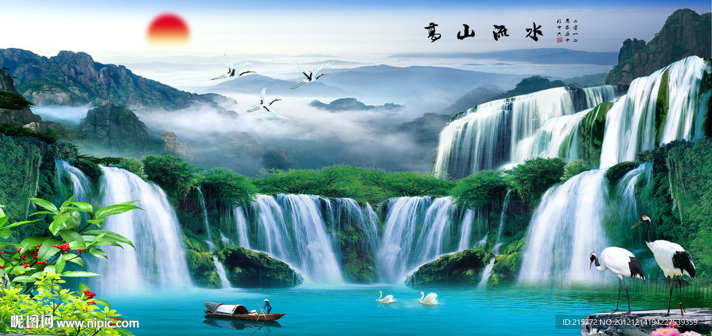 巨幅山水画