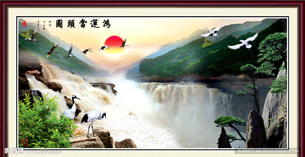 巨幅山水画