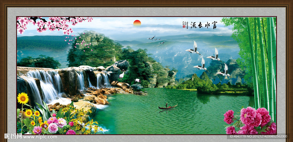 巨幅山水画