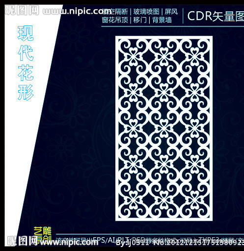 现代雕刻花形 雕刻图案图片