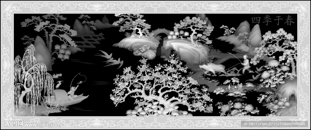 浮雕灰度图