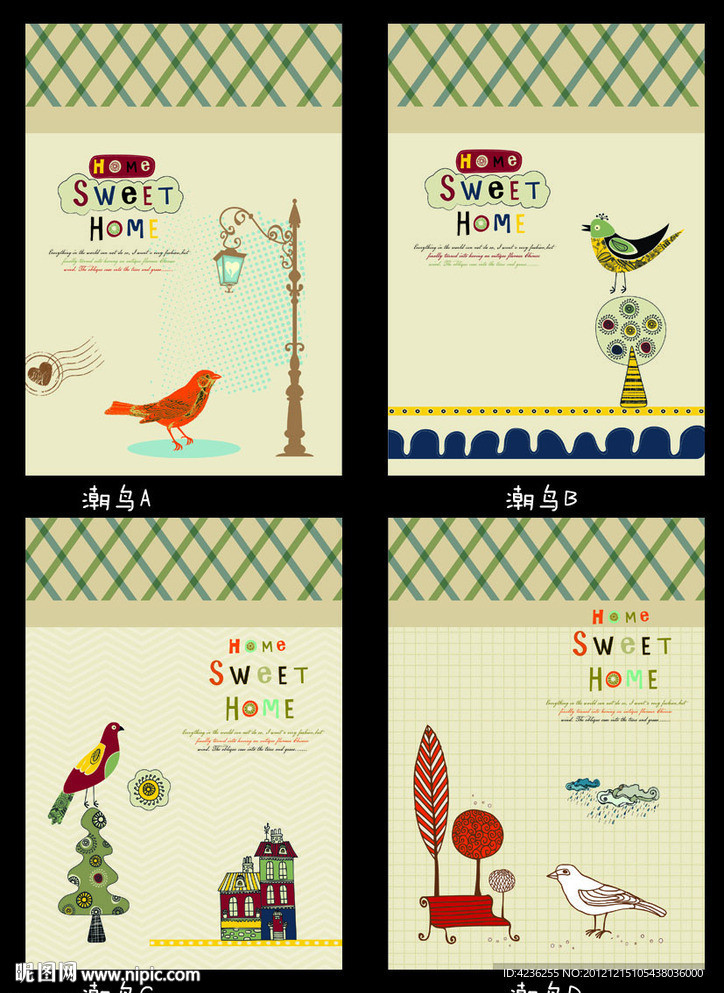 中性本本 封面设计