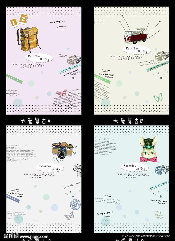 中性本本 封面设计