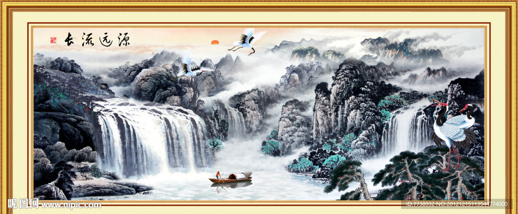 山水画 源远流长