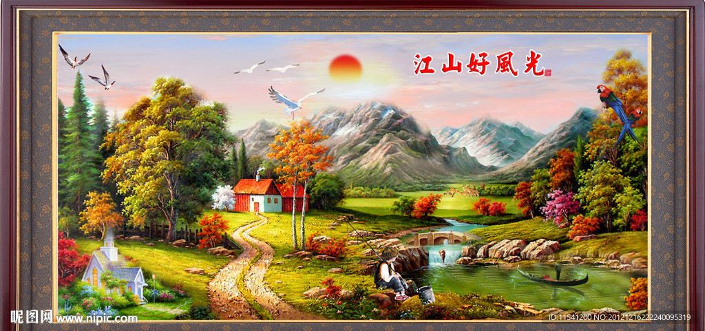 油画