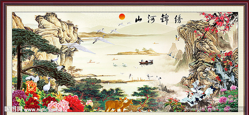 中堂画 锦秀河山