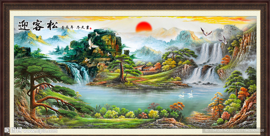 油画 聚宝盆油画