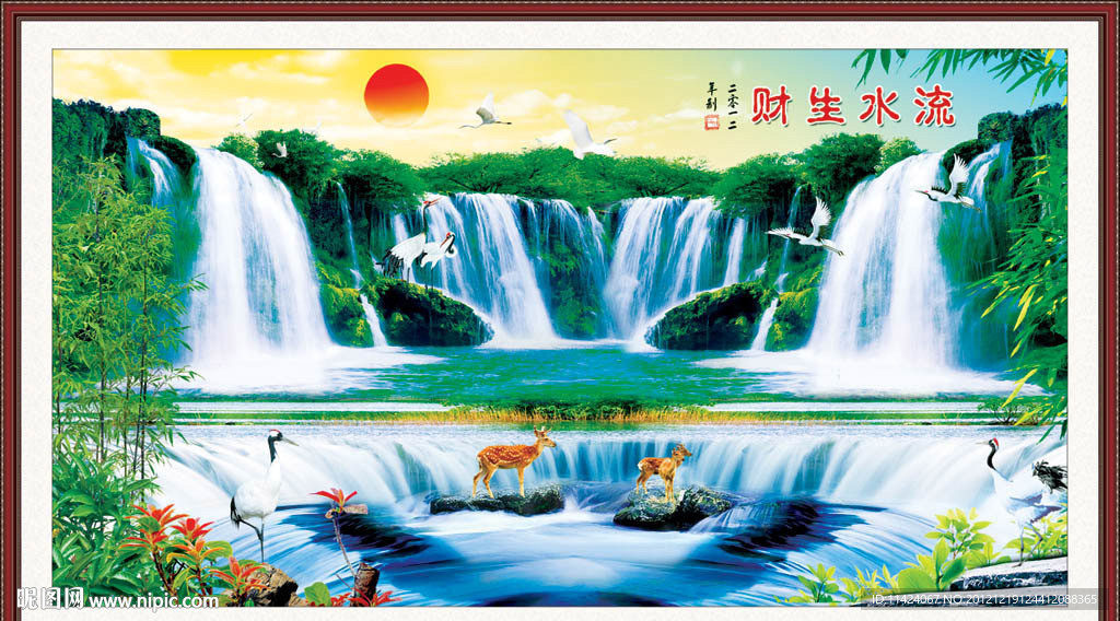 巨幅山水画