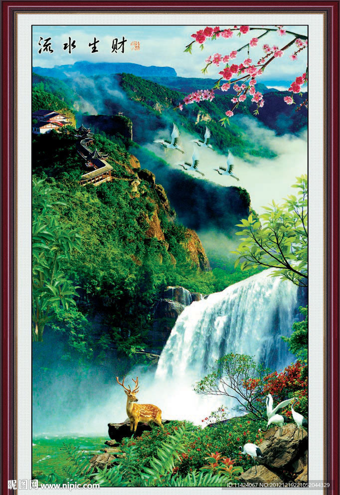 巨幅山水画