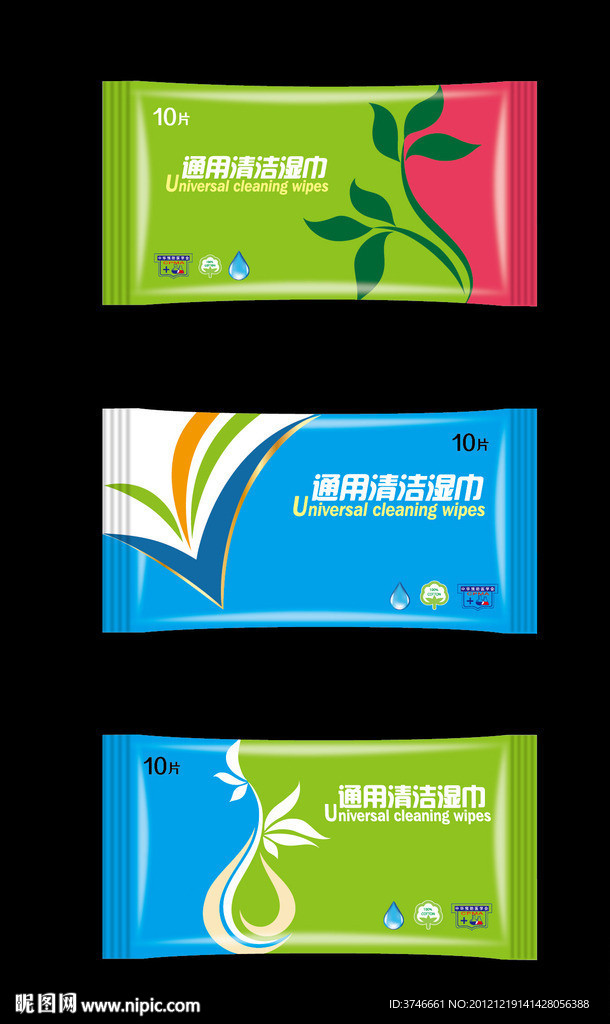 湿巾包装 （平面图）