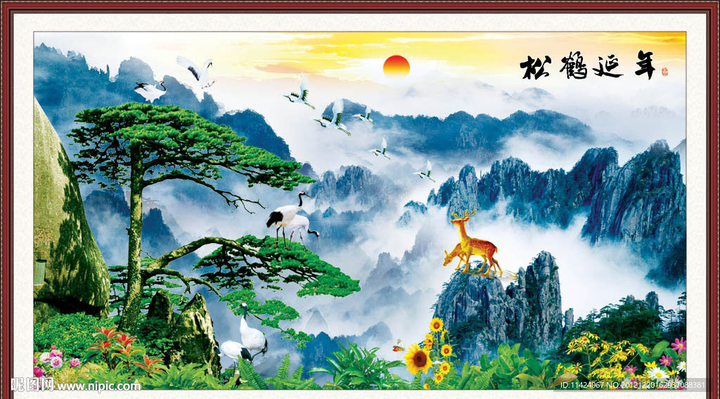 黄山迎客松
