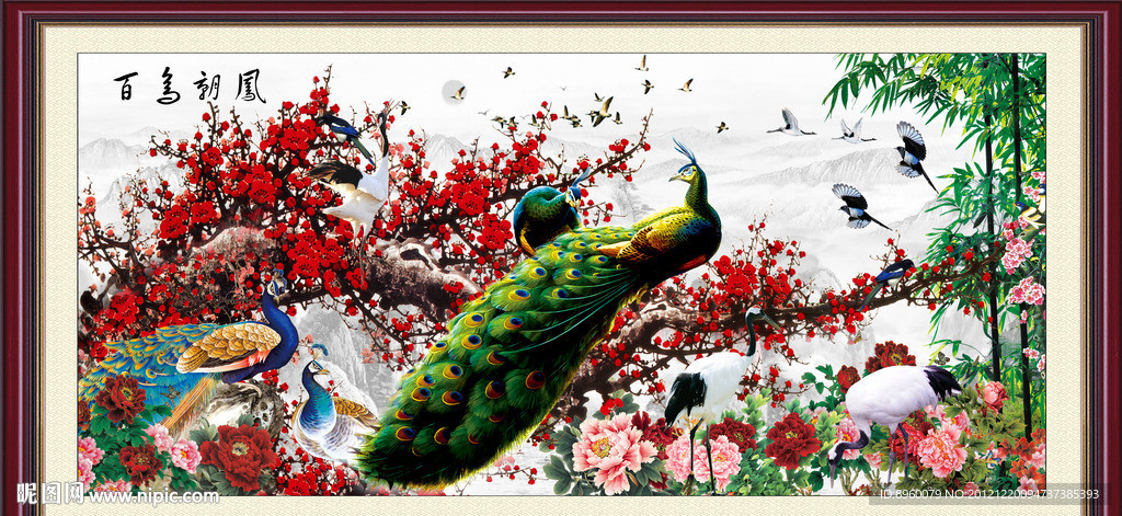 国画梅花 傲雪梅花