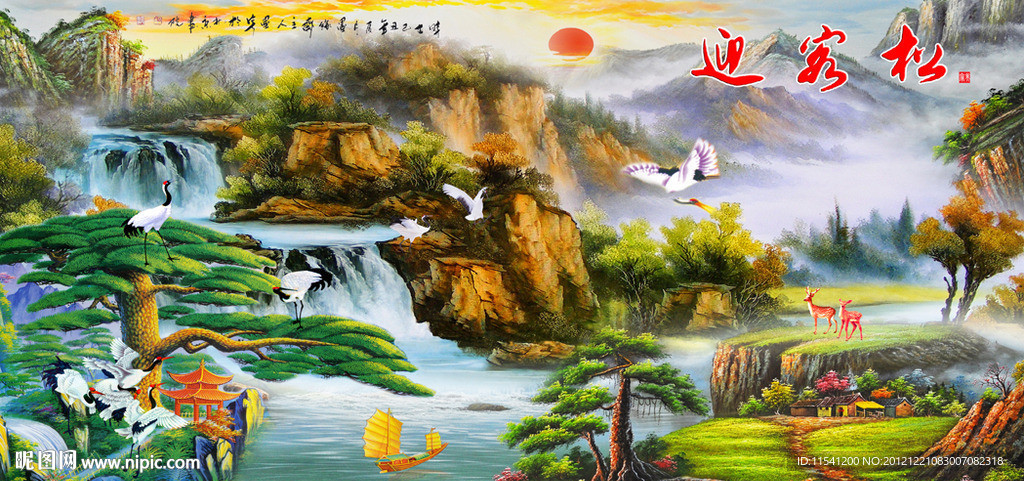 油画 聚宝盆