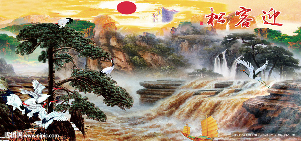 油画 聚宝盆