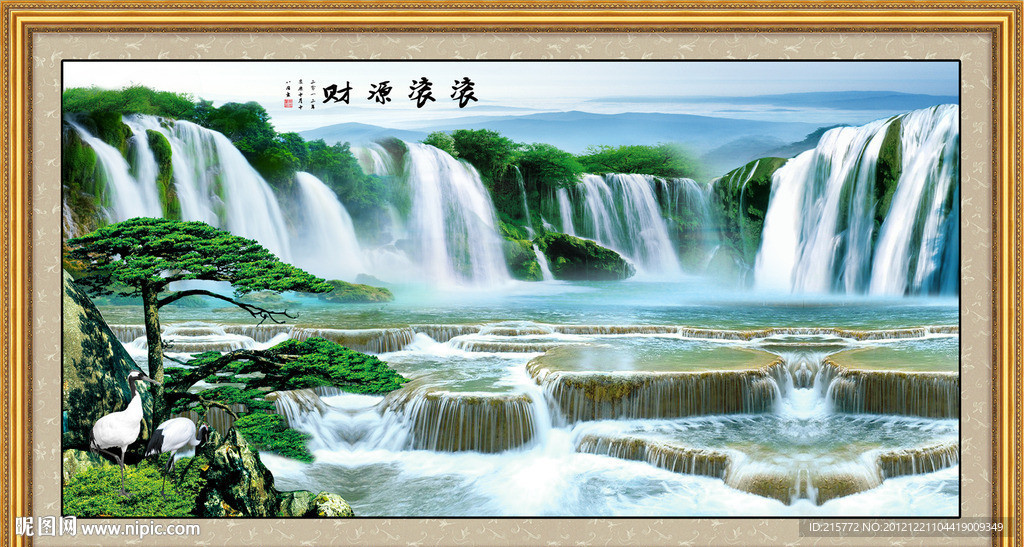 巨幅山水画