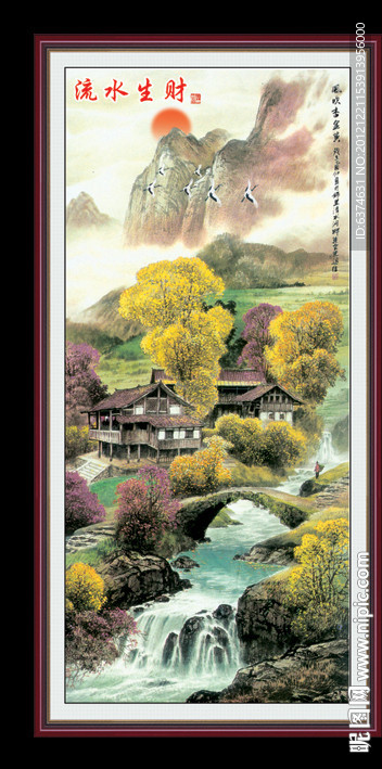 山水画