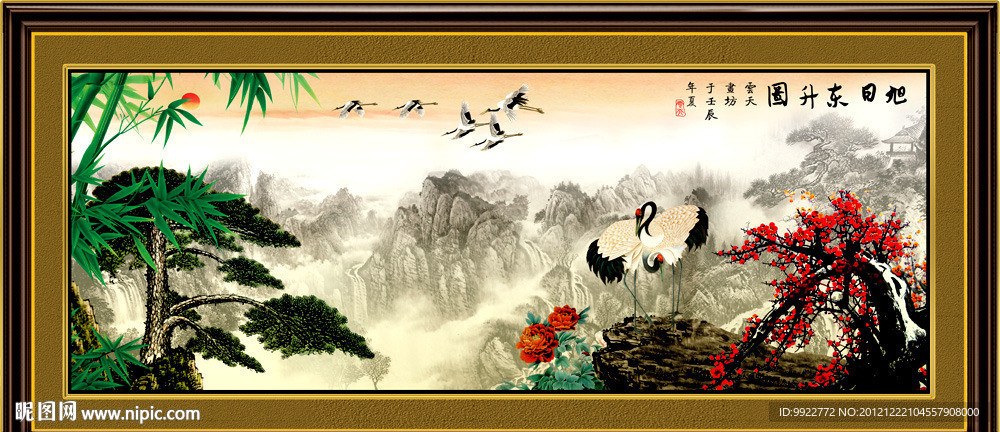黄山迎客松