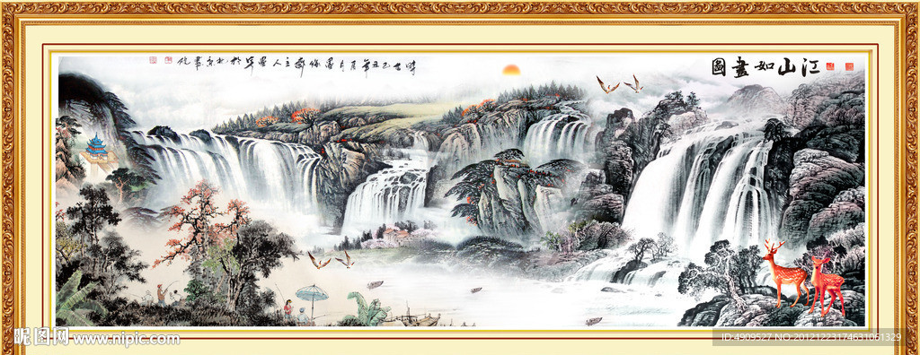 国画