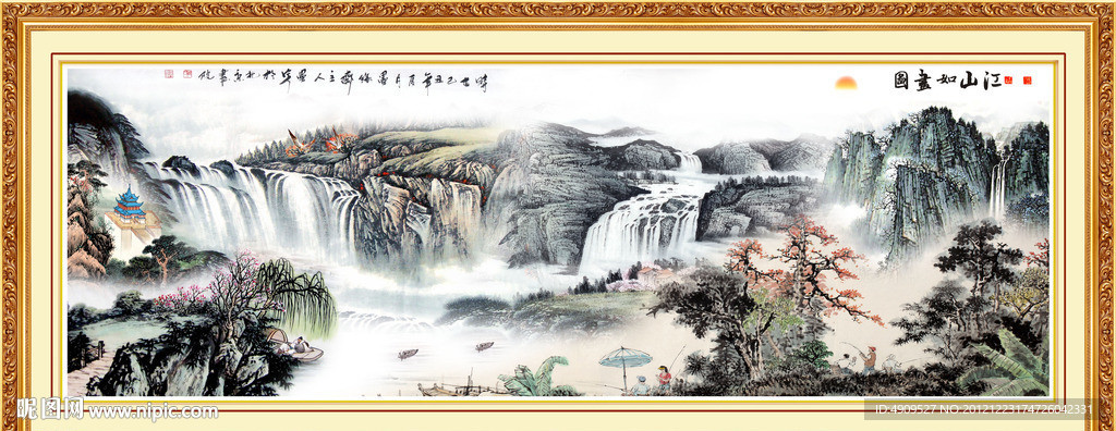 风景画