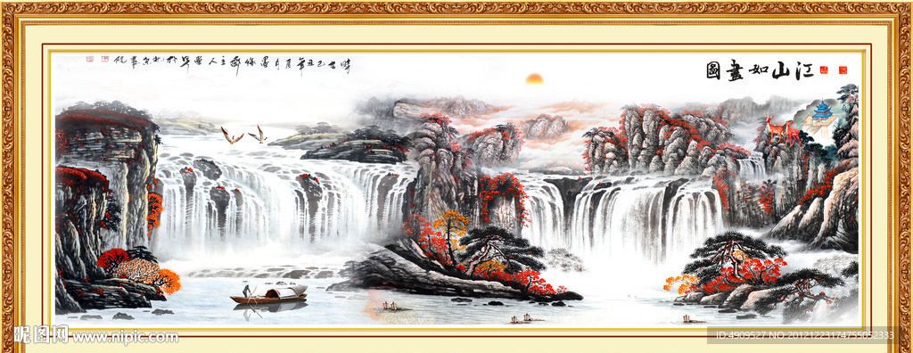 巨幅山水画