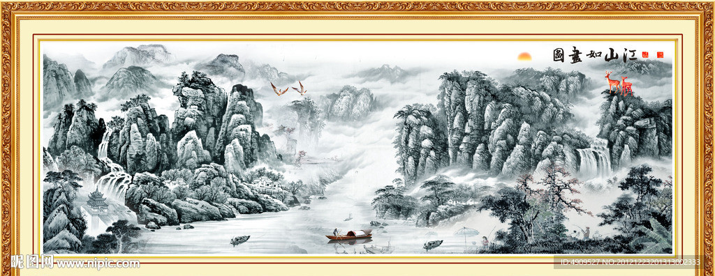 巨幅山水画