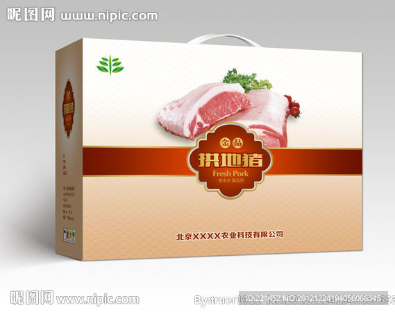 猪肉礼品盒（展开图）