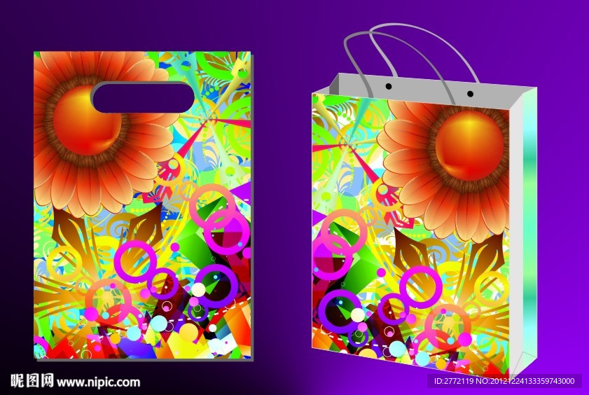 开心向日葵 手提袋