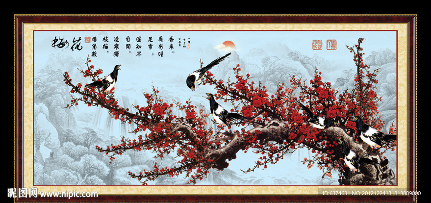 梅花图片