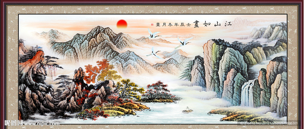 江山如画
