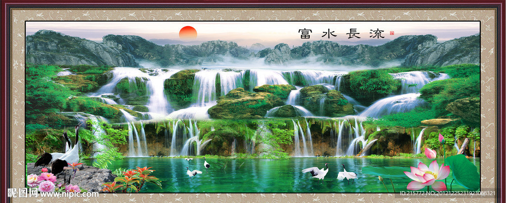风景画