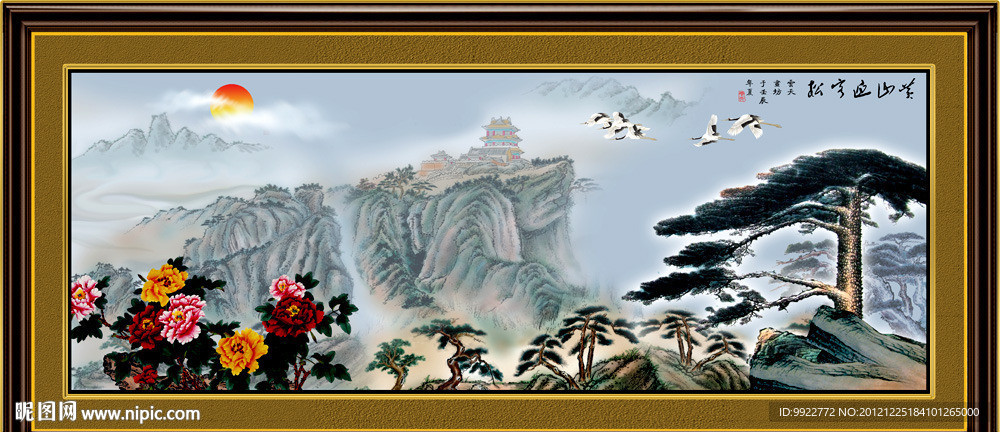 黄山迎客松