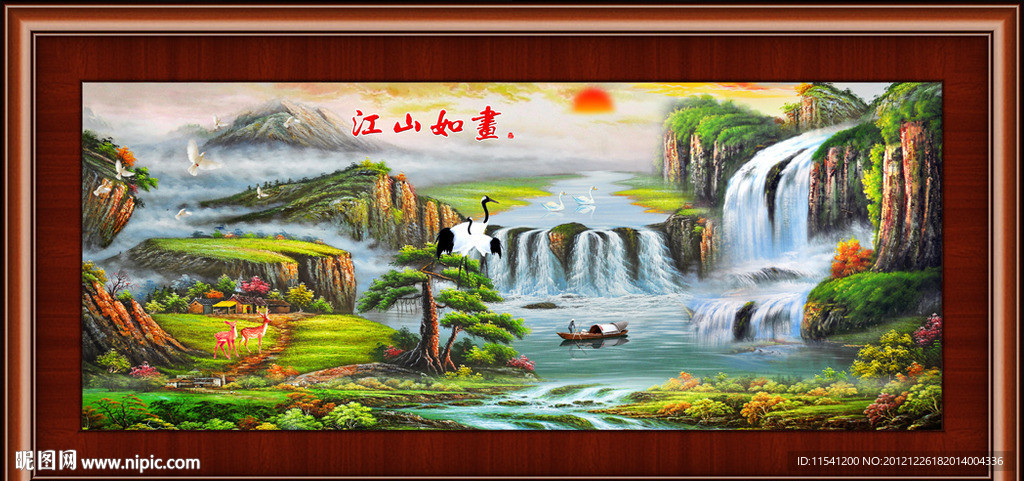 油画 聚宝盆油画