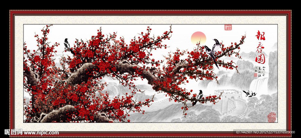 梅花 报春图 国画梅花 喜鹊报春