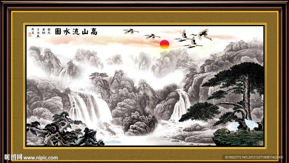 黄山迎客松