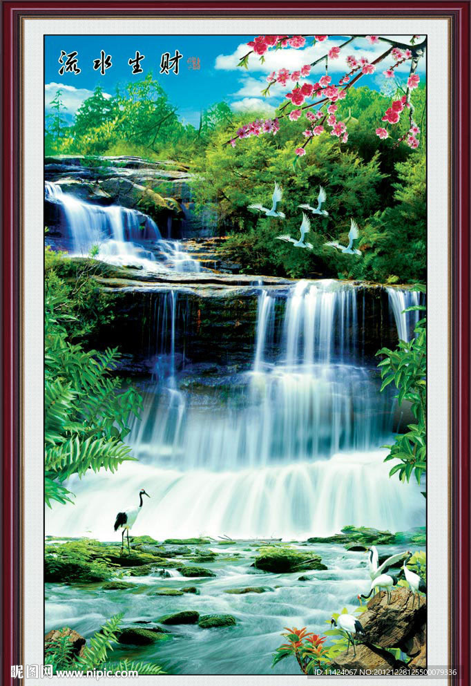 山水风景
