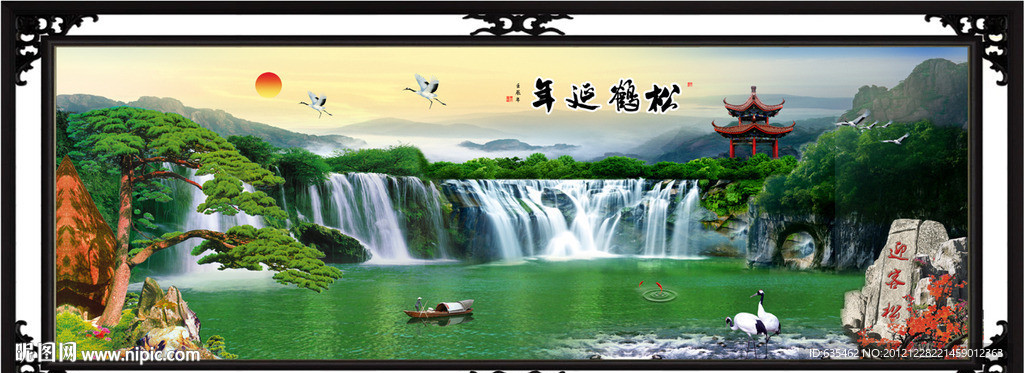 黄山迎客松