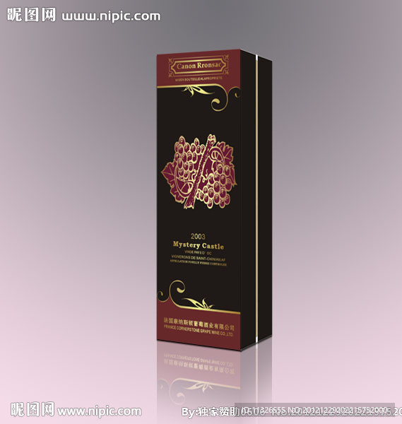 红酒礼盒 （平面图） 葡萄酒礼盒