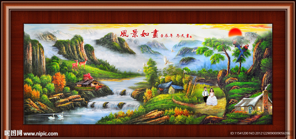 油画