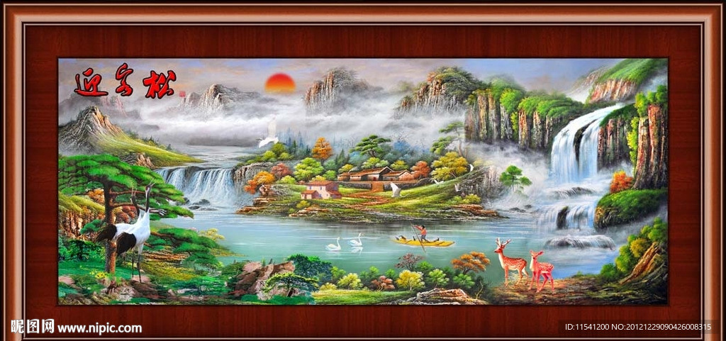 油画 聚宝盆油画