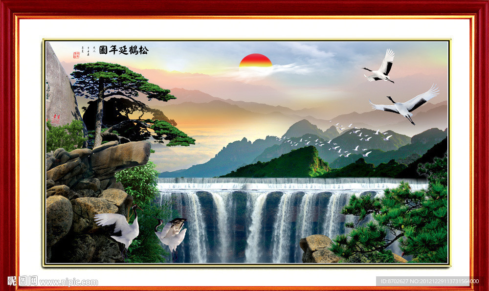 巨幅山水画