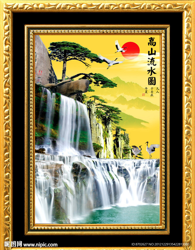 巨幅山水画