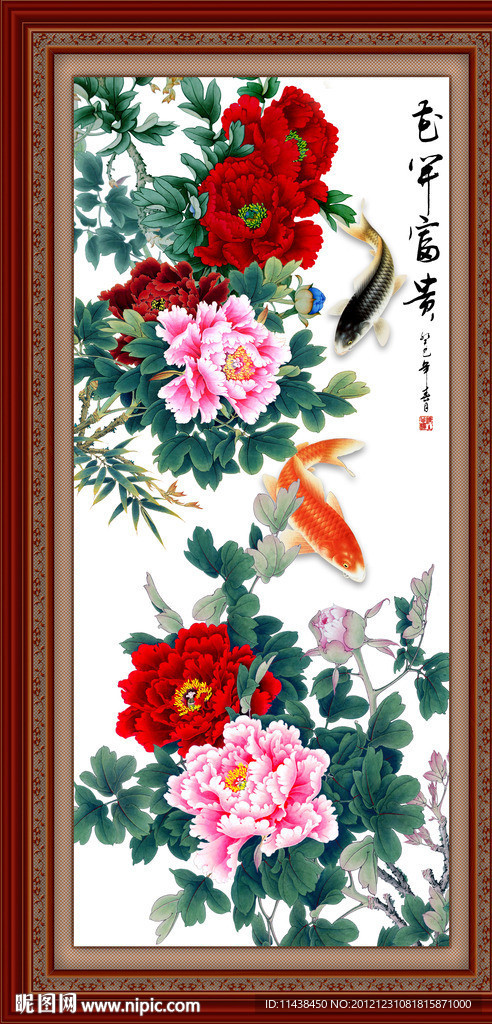 牡丹 巨幅牡丹