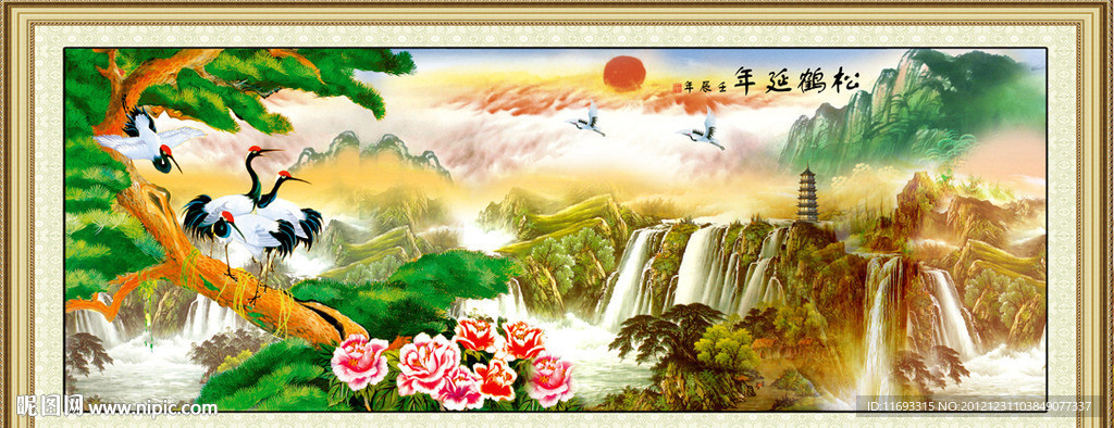 黄山迎客松