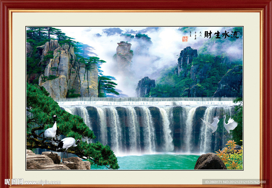 巨幅山水画