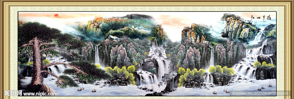 国画迎客松