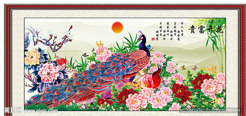 国画 花开富贵